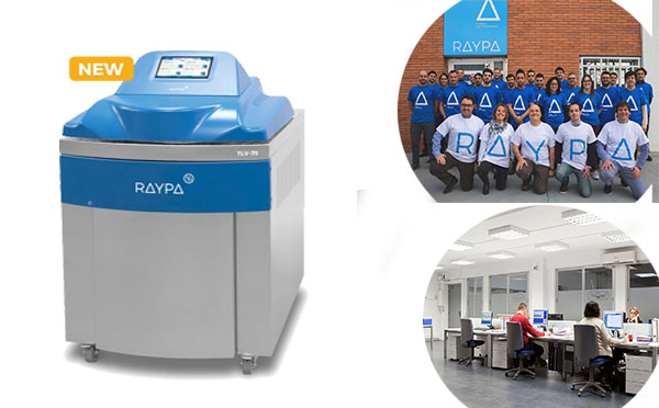 高壓滅菌器哪個品牌好?